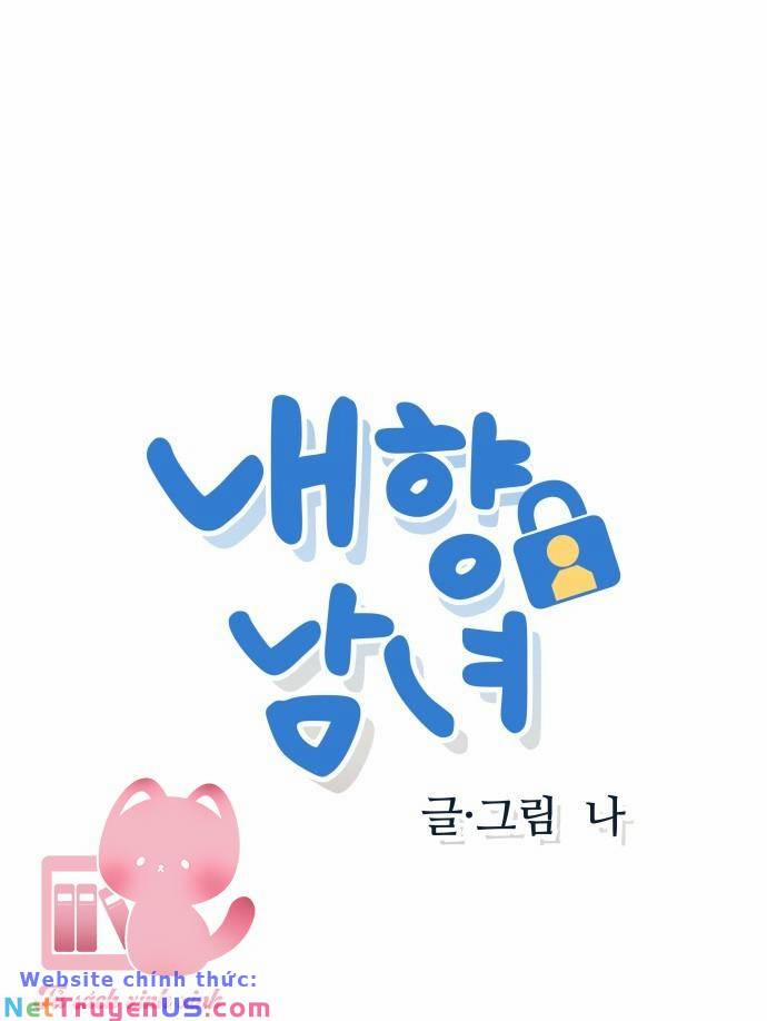 Cặp Đôi Hướng Nội 8 trang 1