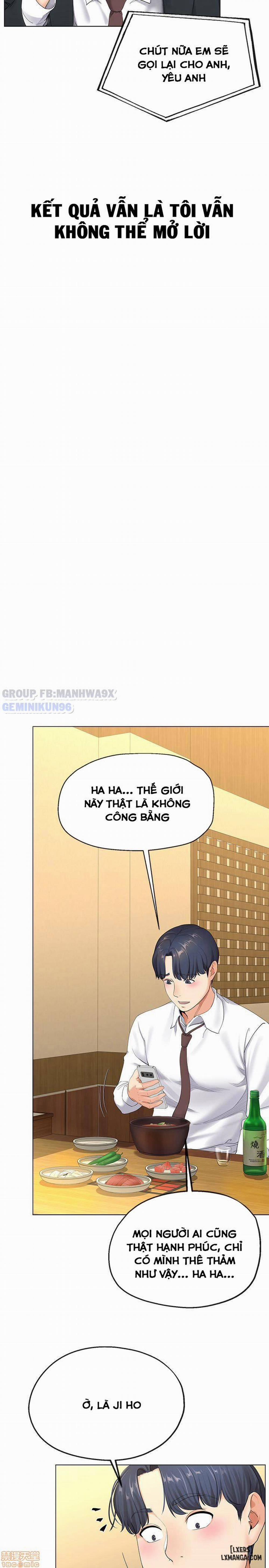 Cặp Đôi Kí Sinh 2 trang 14