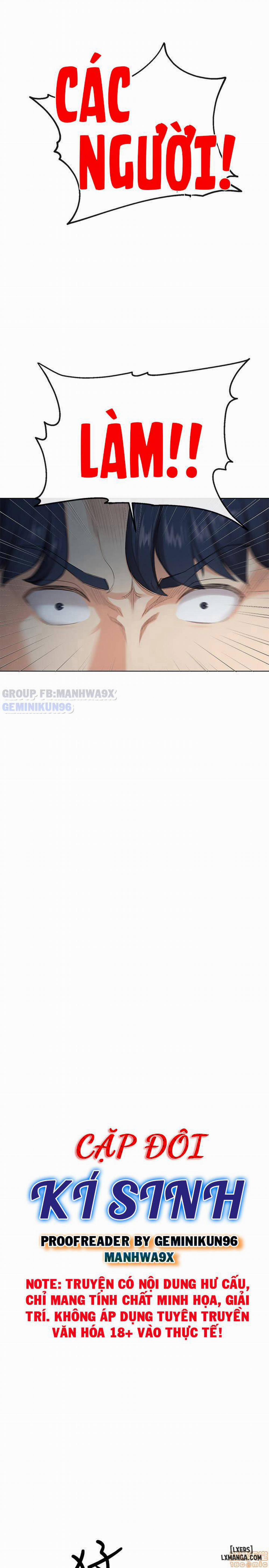 Cặp Đôi Kí Sinh 2 trang 3