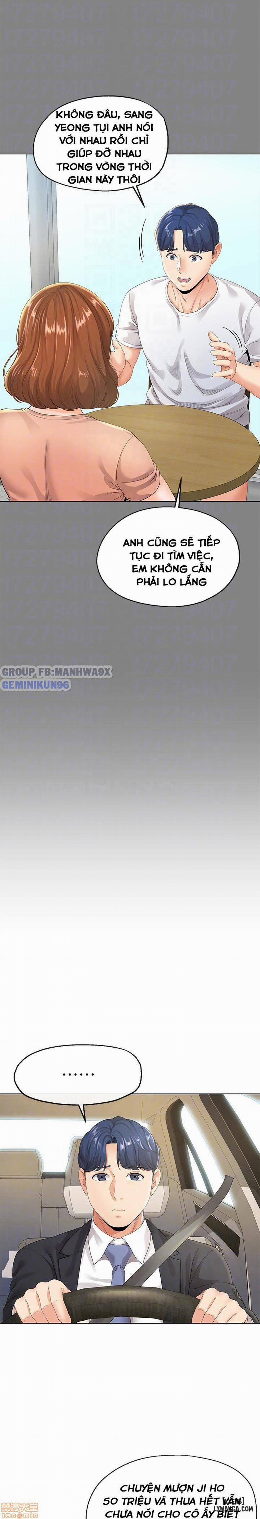 Cặp Đôi Kí Sinh 5 trang 13