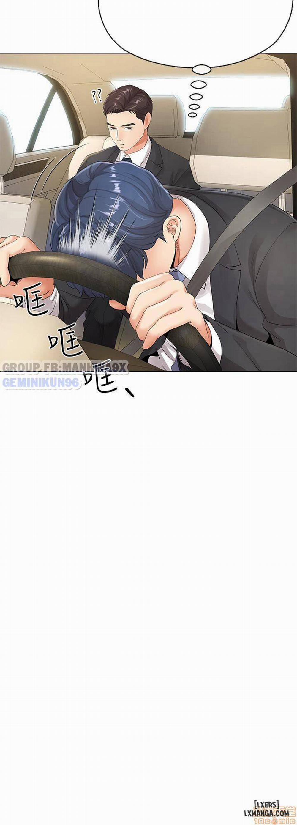 Cặp Đôi Kí Sinh 5 trang 14