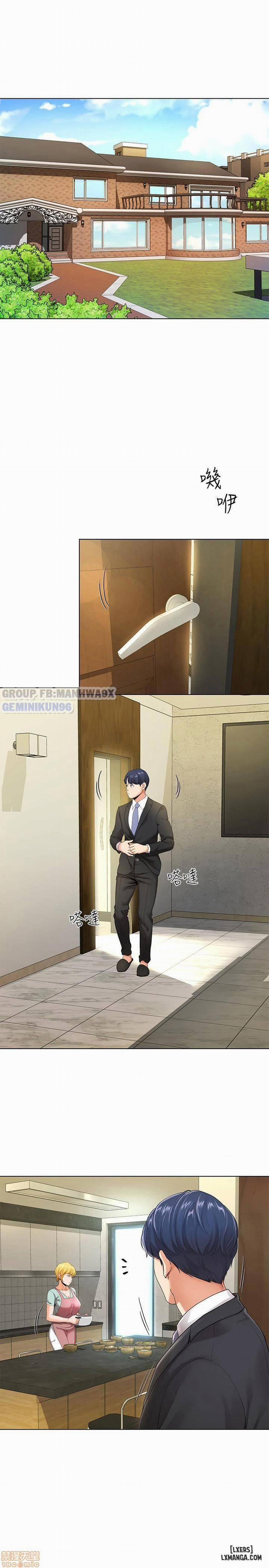 Cặp Đôi Kí Sinh 5 trang 2