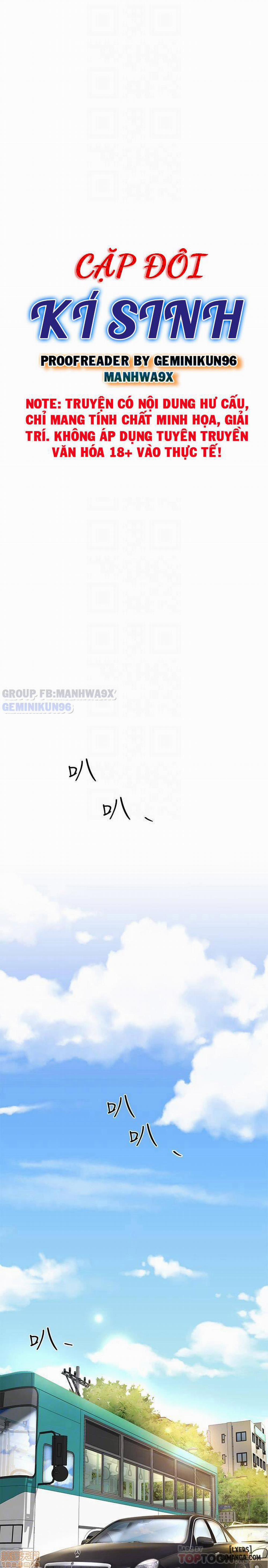 Cặp Đôi Kí Sinh 5 trang 7