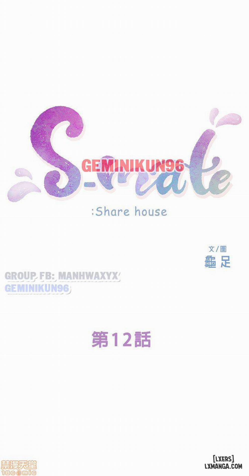 Cặp Đôi S 12 trang 7