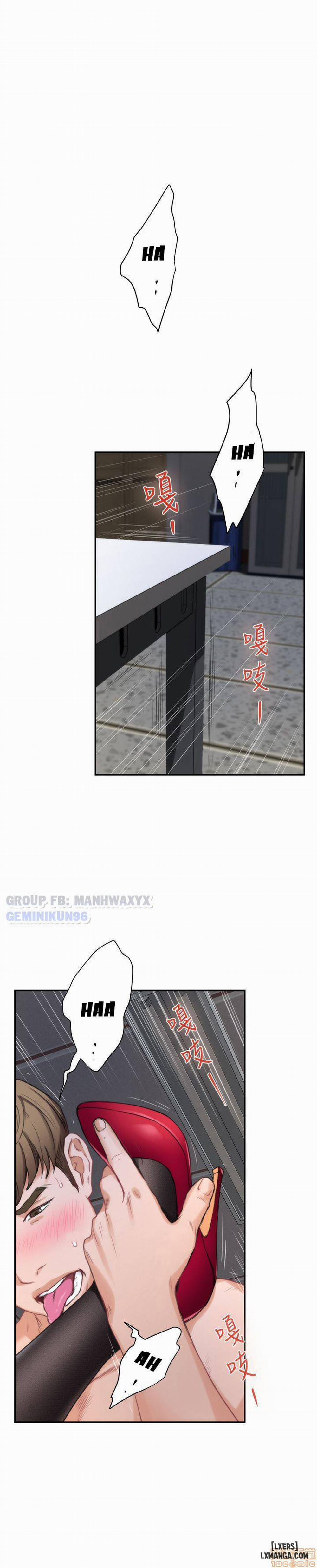 Cặp Đôi S 14 trang 30