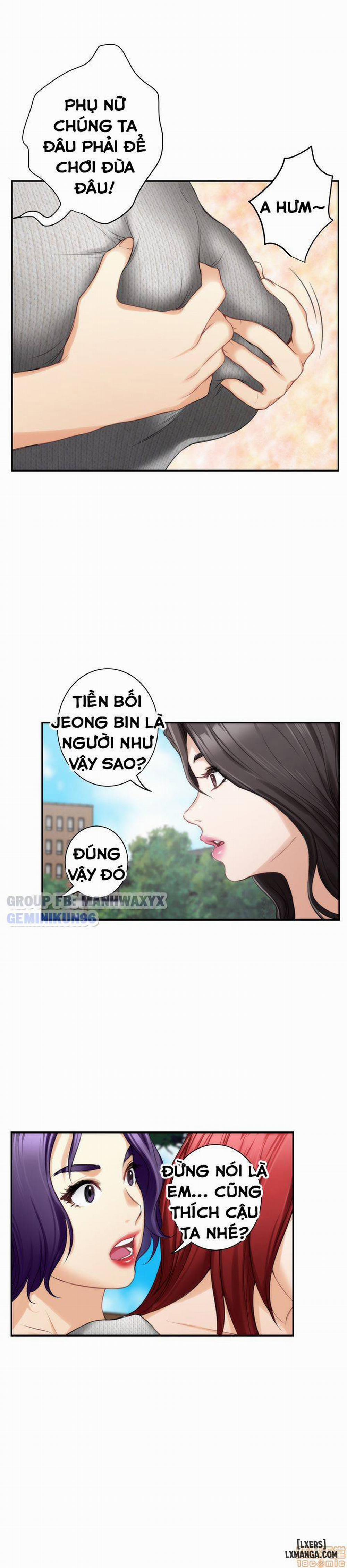 Cặp Đôi S 15 trang 17