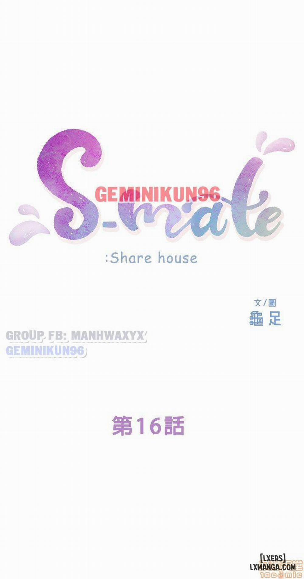 Cặp Đôi S 16 trang 2