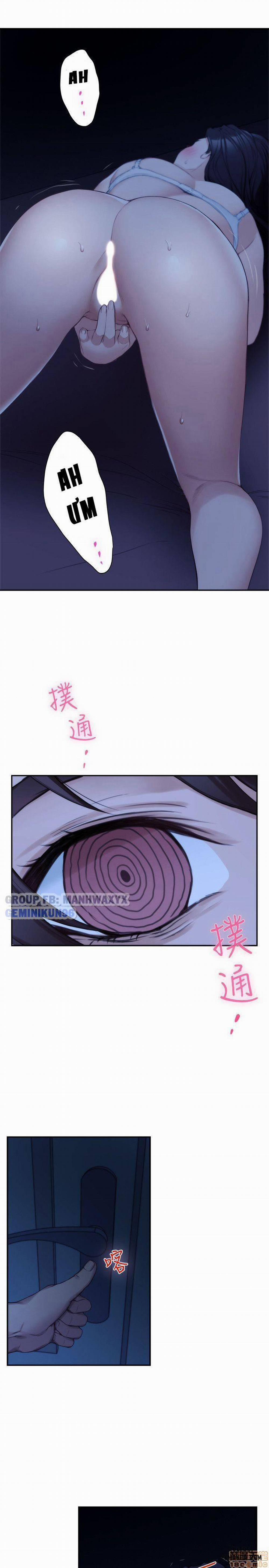 Cặp Đôi S 17 trang 1