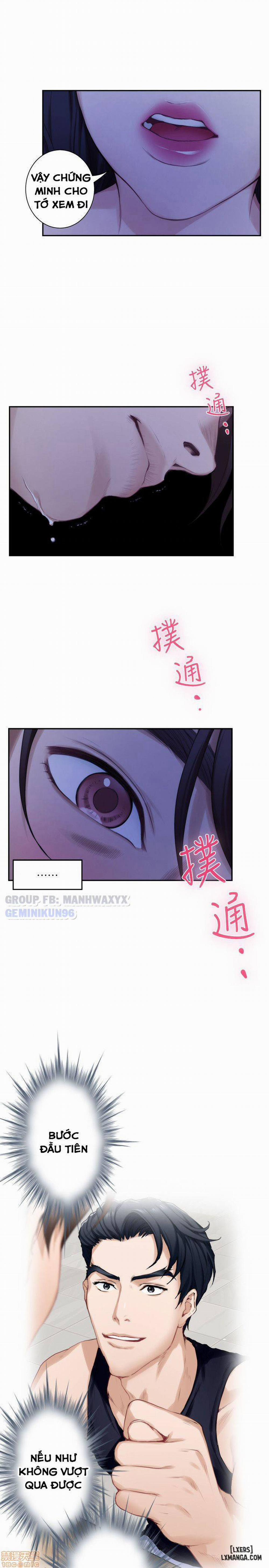 Cặp Đôi S 17 trang 13