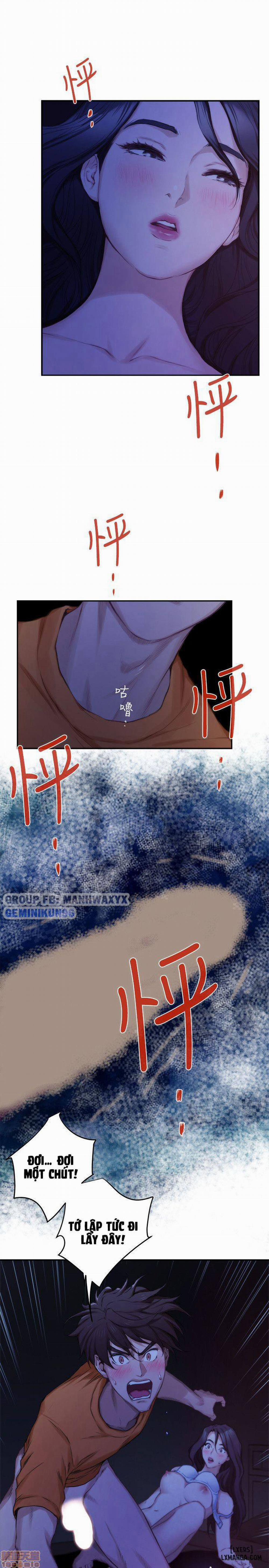 Cặp Đôi S 17 trang 22