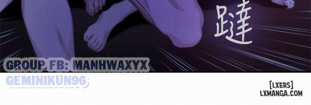 Cặp Đôi S 17 trang 23