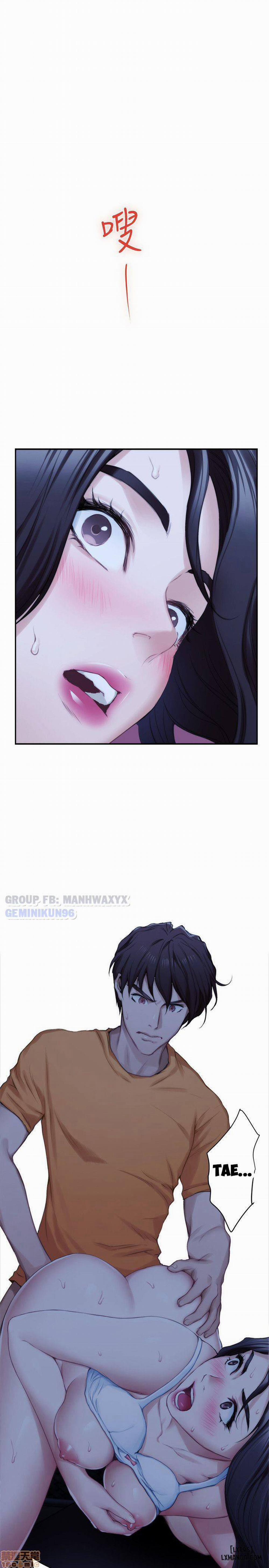 Cặp Đôi S 17 trang 3