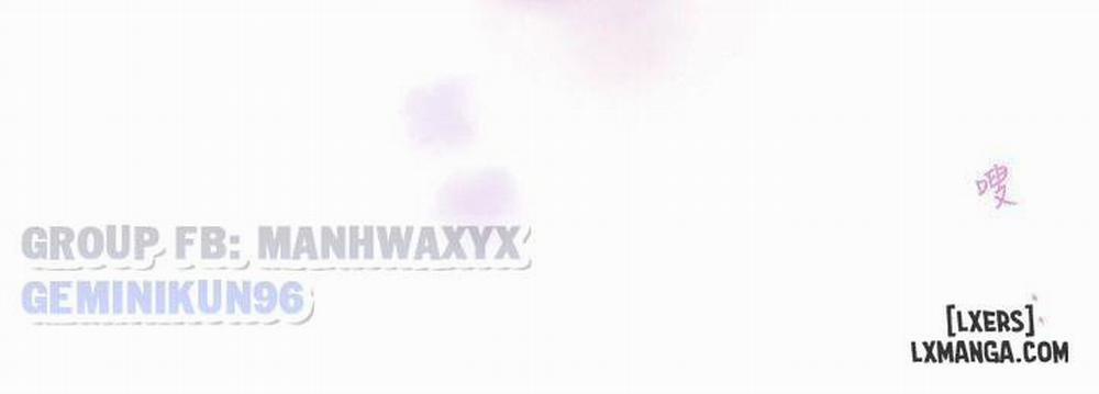 Cặp Đôi S 17 trang 32