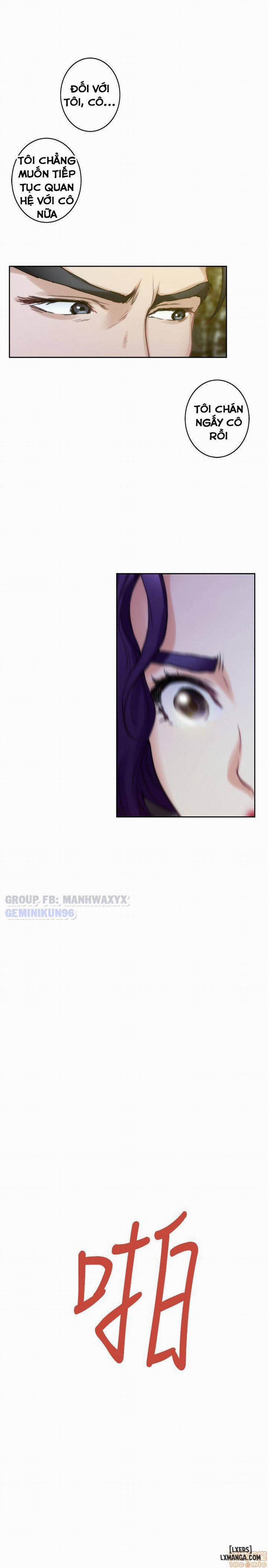 Cặp Đôi S 20 trang 14