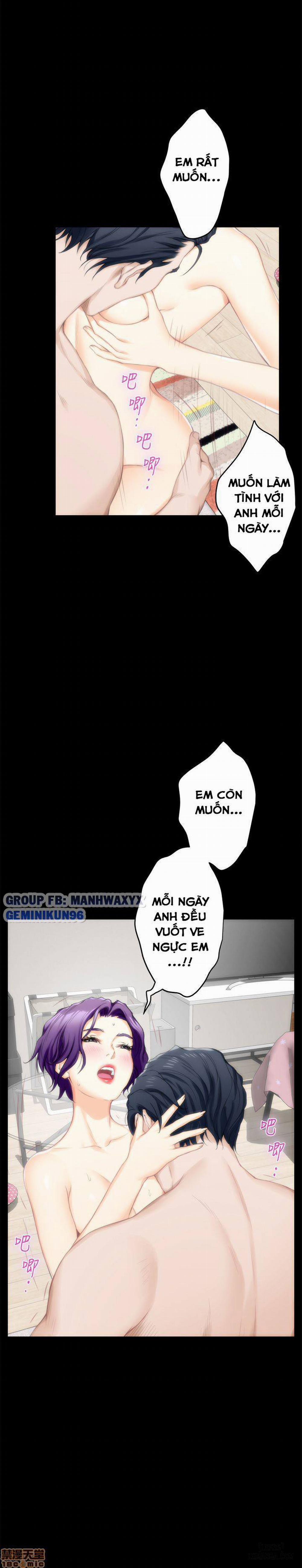 Cặp Đôi S 20 trang 17