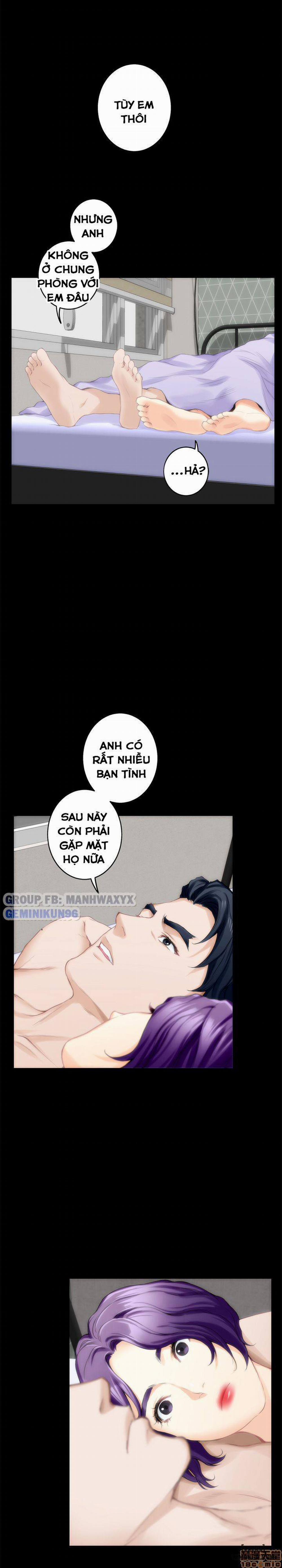 Cặp Đôi S 20 trang 24