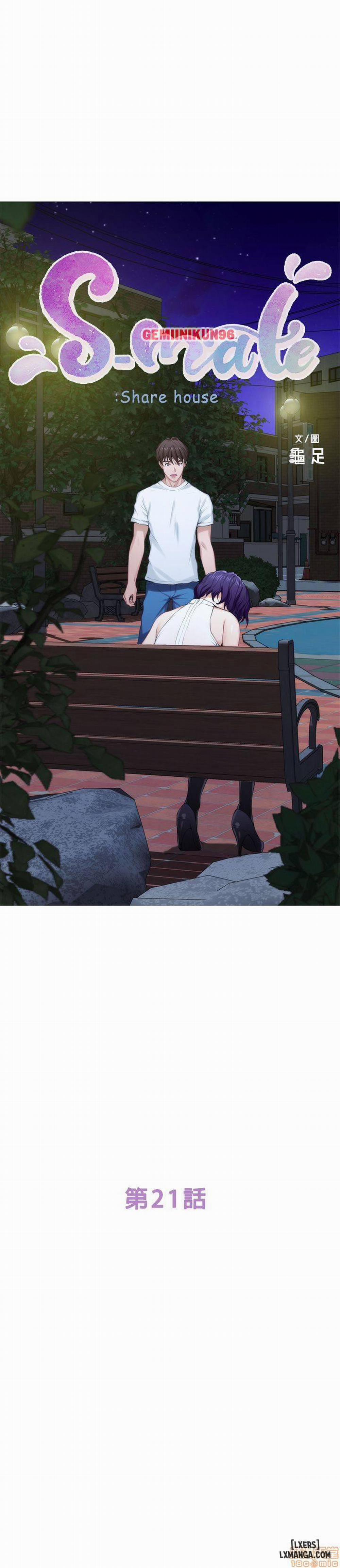 Cặp Đôi S 21 trang 2