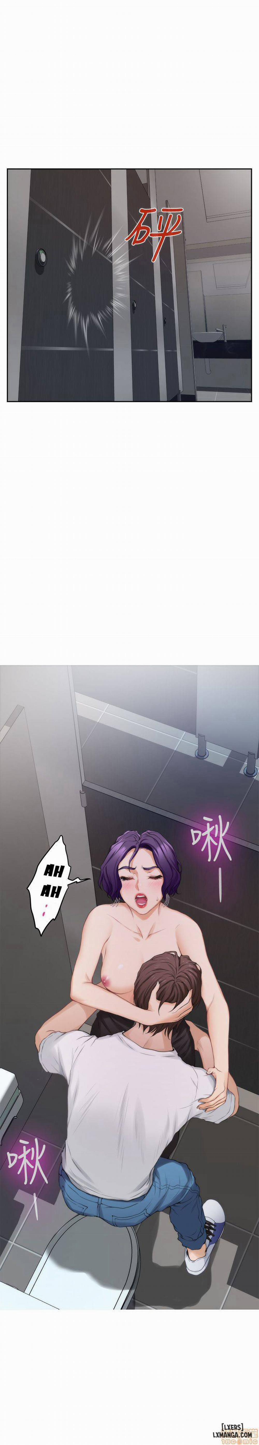 Cặp Đôi S 22 trang 21