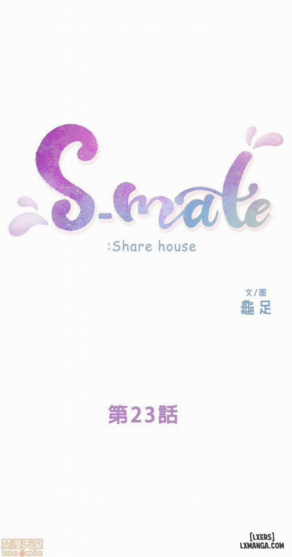 Cặp Đôi S 23 trang 2