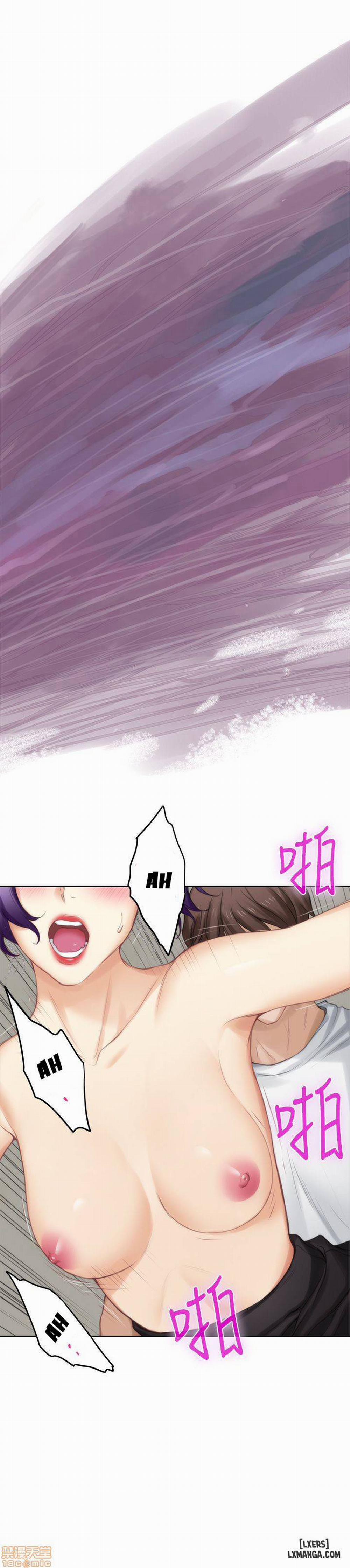 Cặp Đôi S 23 trang 28