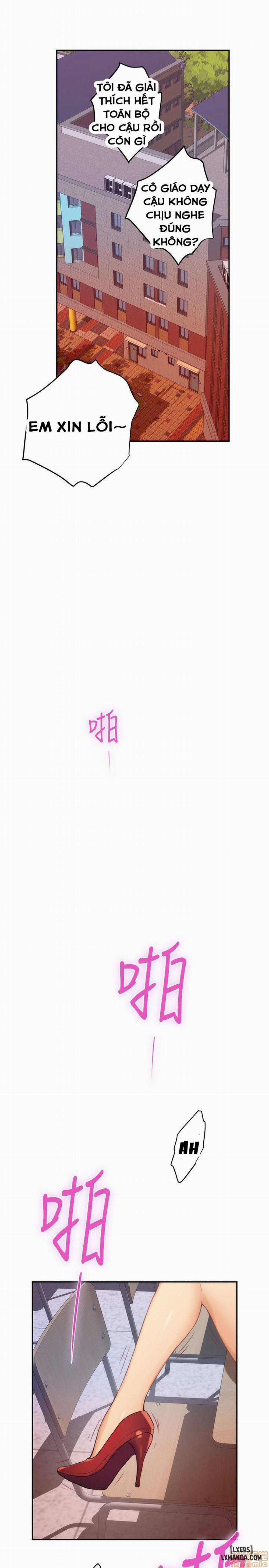 Cặp Đôi S 24 trang 11