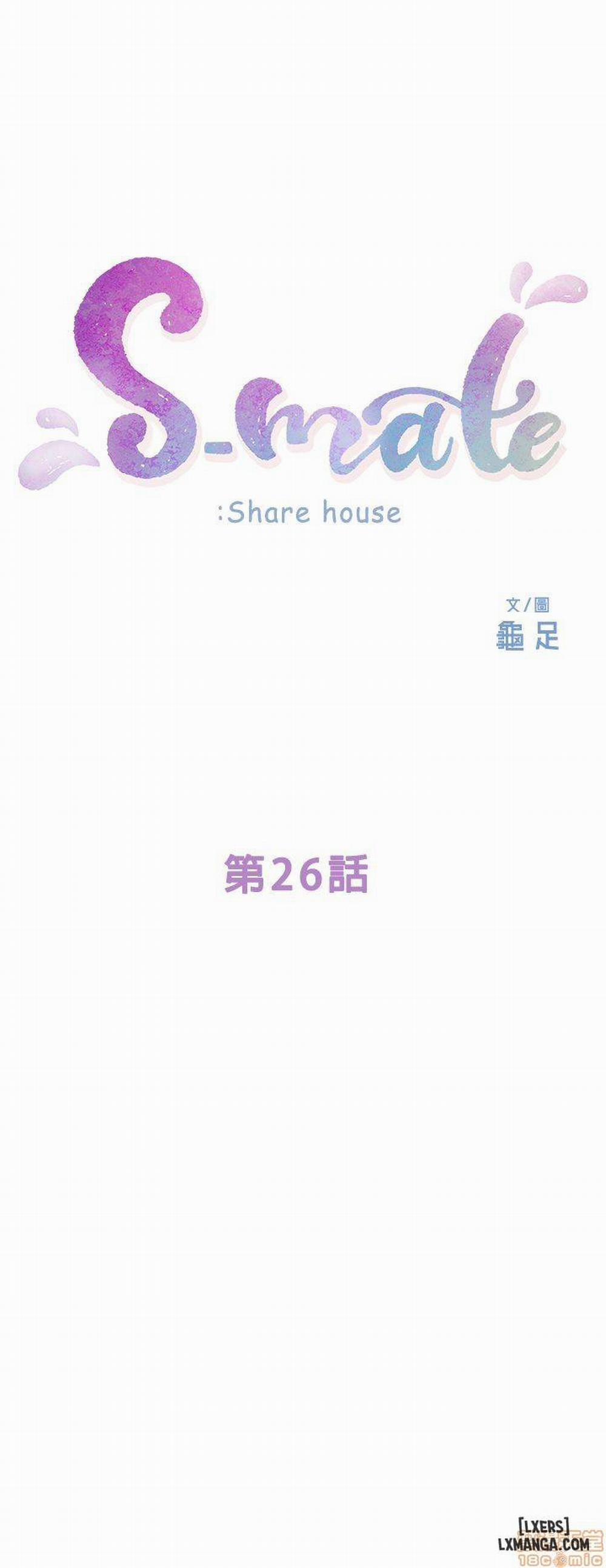 Cặp Đôi S 26 trang 4