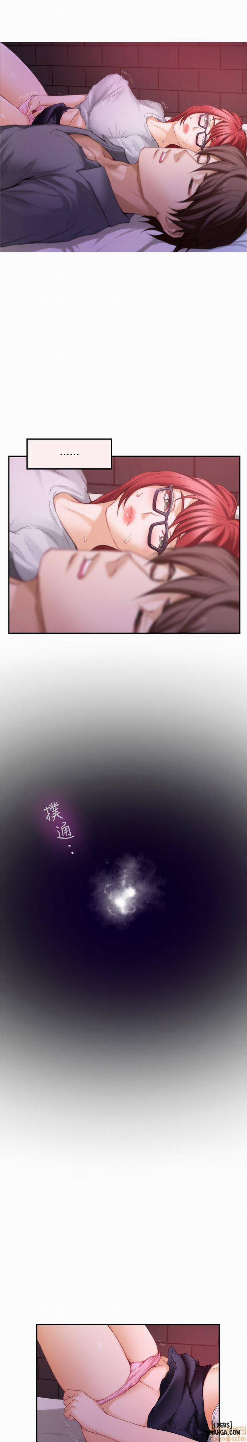 Cặp Đôi S 30 trang 18