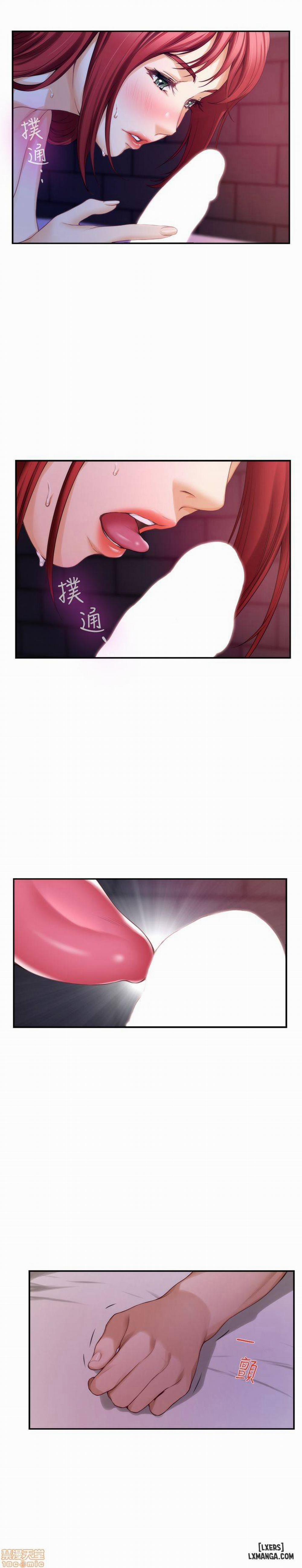 Cặp Đôi S 30 trang 23