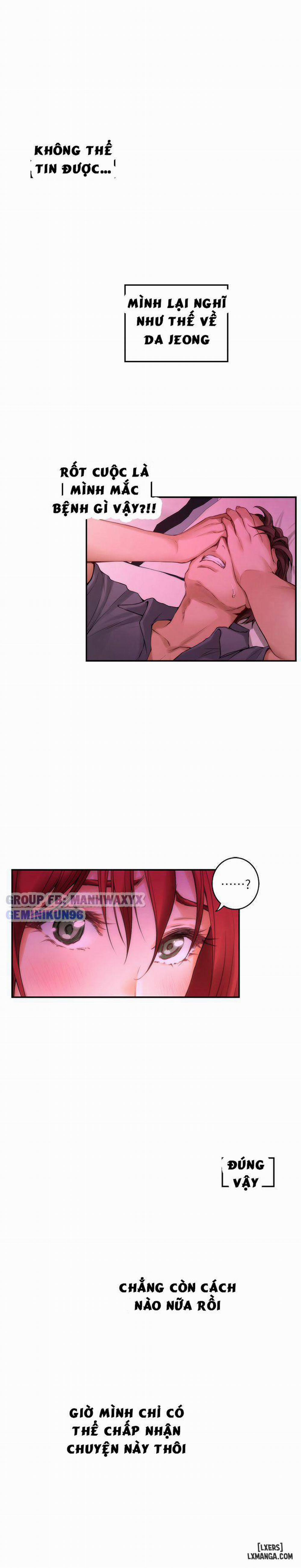 Cặp Đôi S 31 trang 17