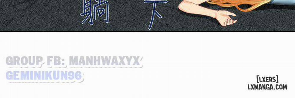 Cặp Đôi S 32 trang 24