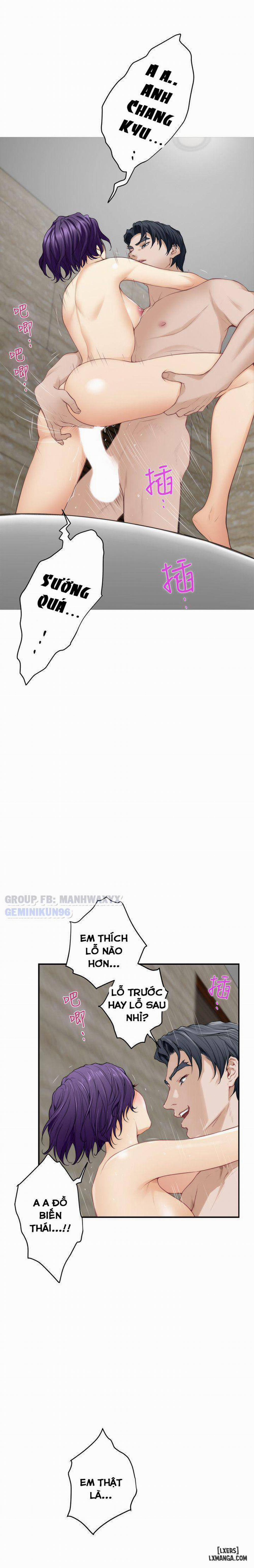 Cặp Đôi S 36 trang 17