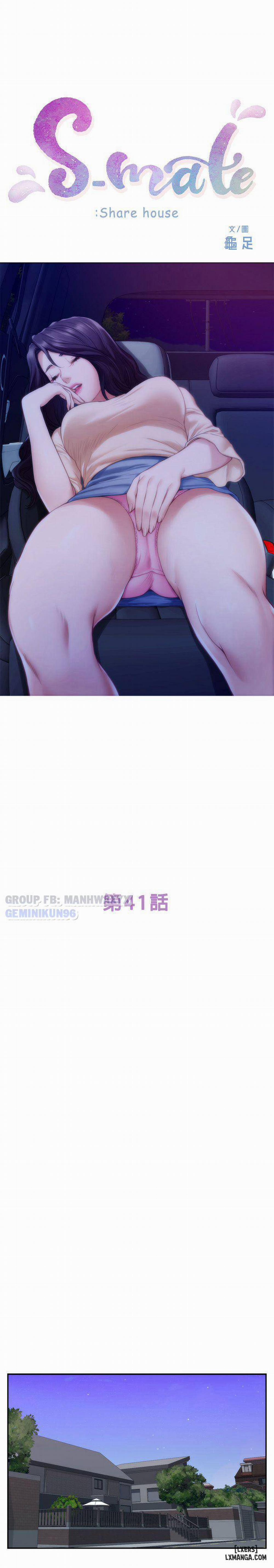 Cặp Đôi S 41 trang 3