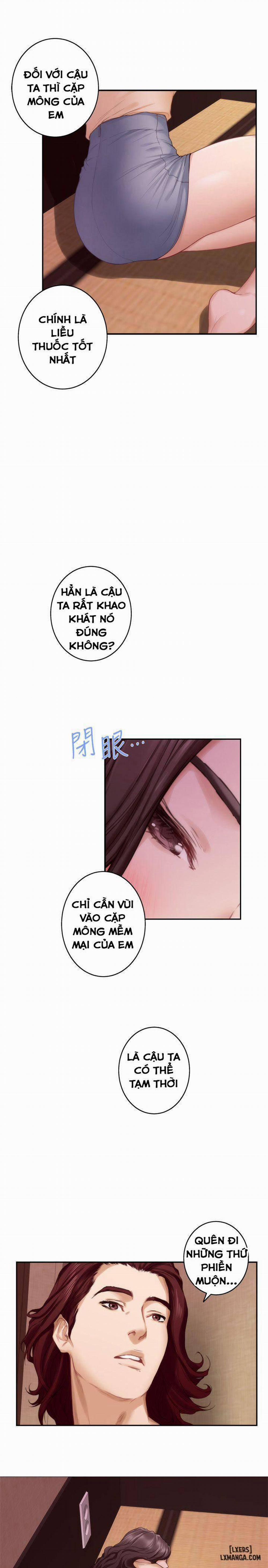 Cặp Đôi S 44 trang 1