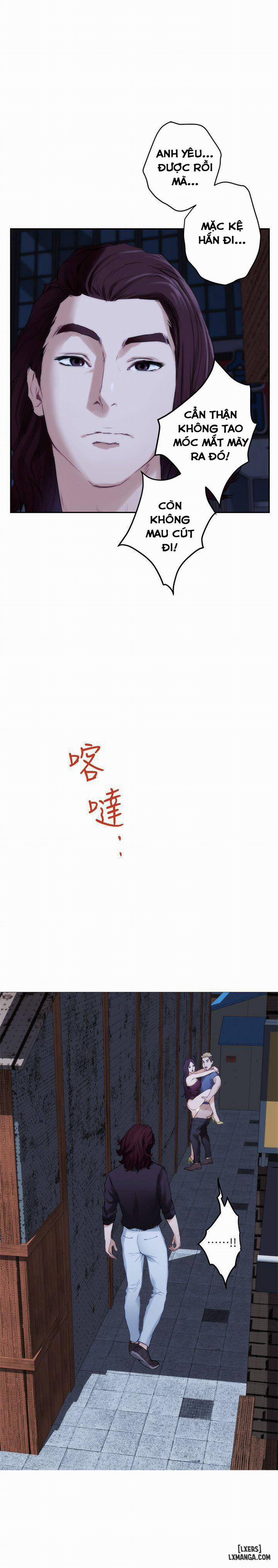 Cặp Đôi S 44 trang 16