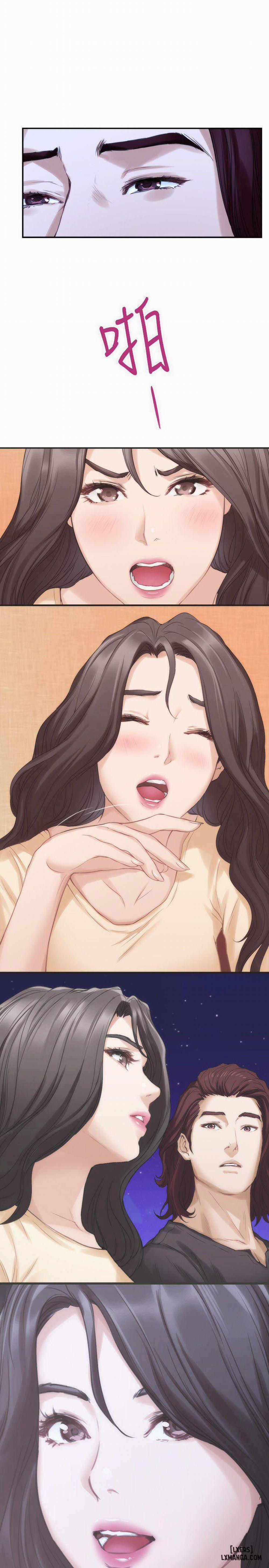 Cặp Đôi S 44 trang 21