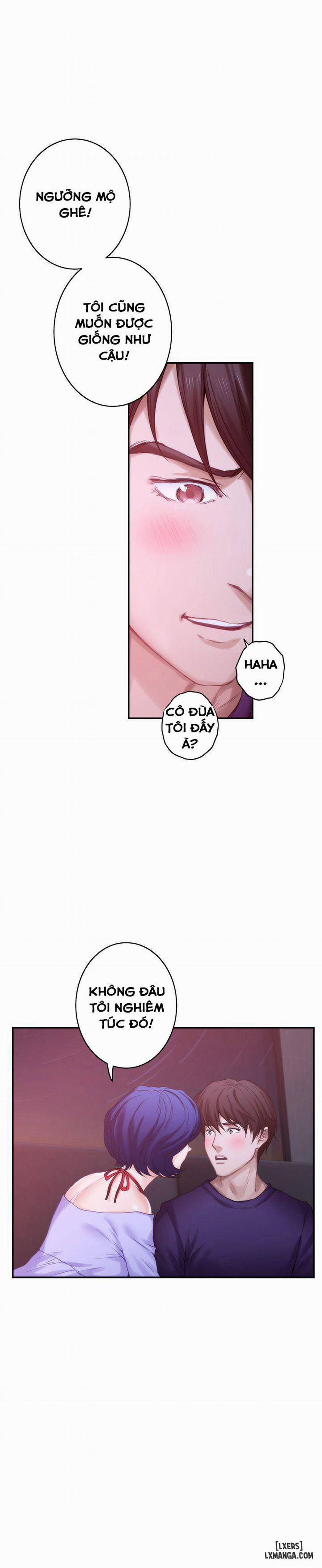 Cặp Đôi S 44 trang 32