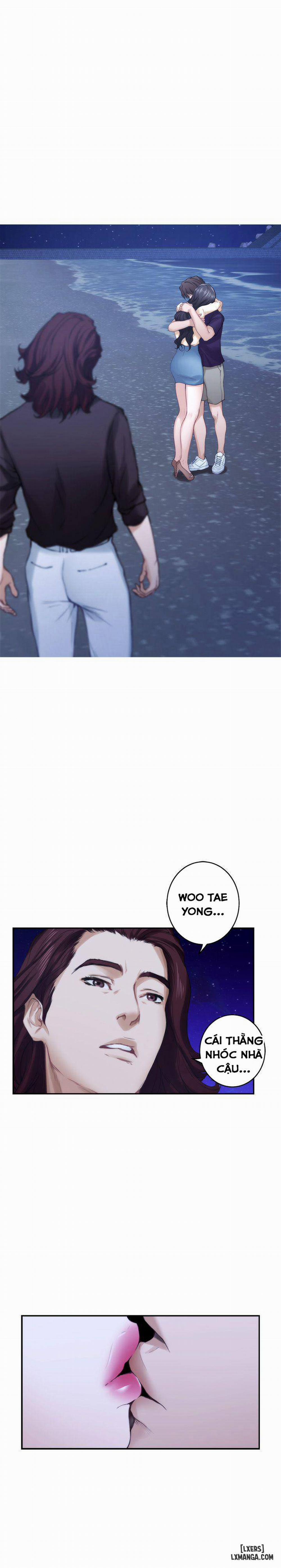 Cặp Đôi S 46 trang 19