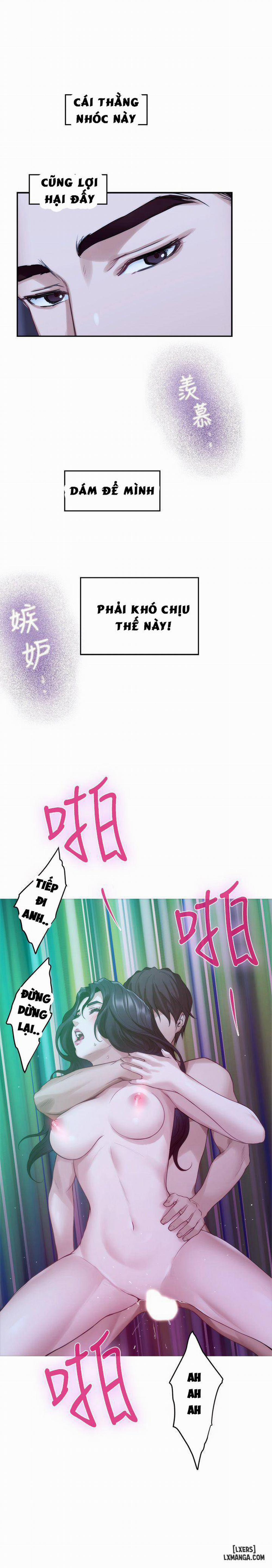 Cặp Đôi S 46 trang 28