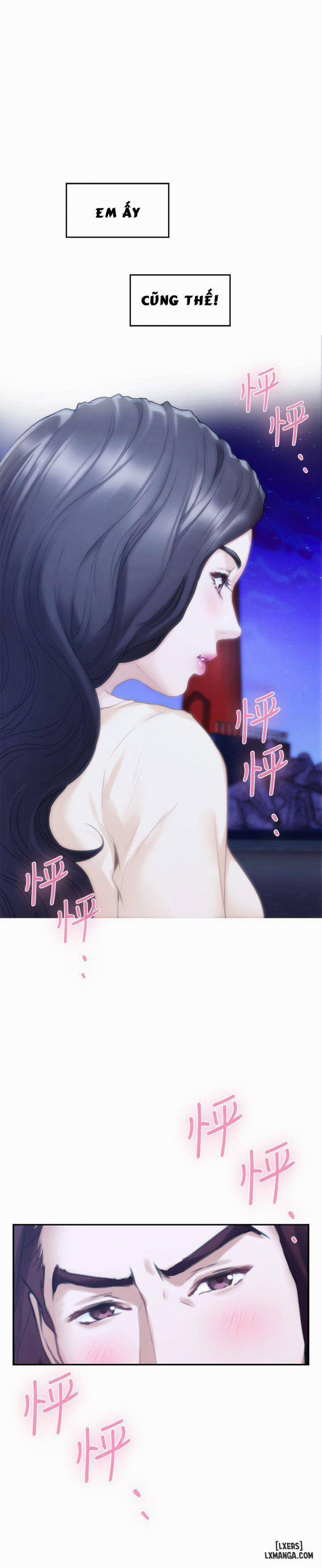 Cặp Đôi S 46 trang 6