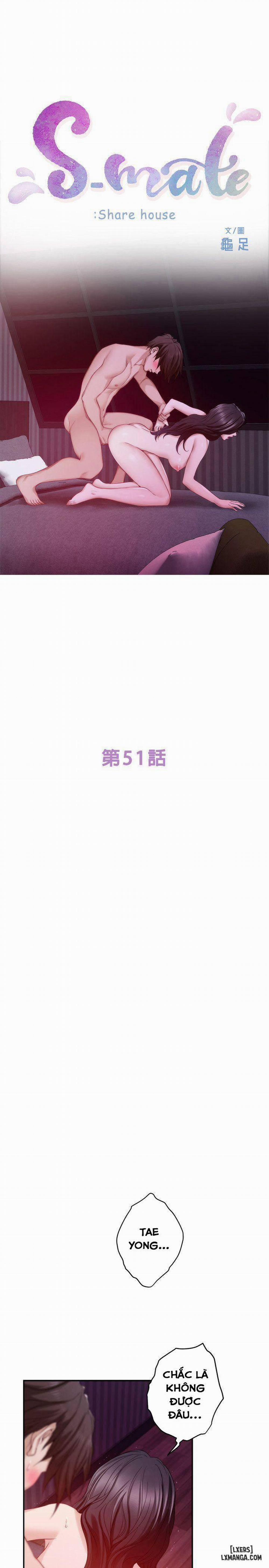 Cặp Đôi S 51 trang 1