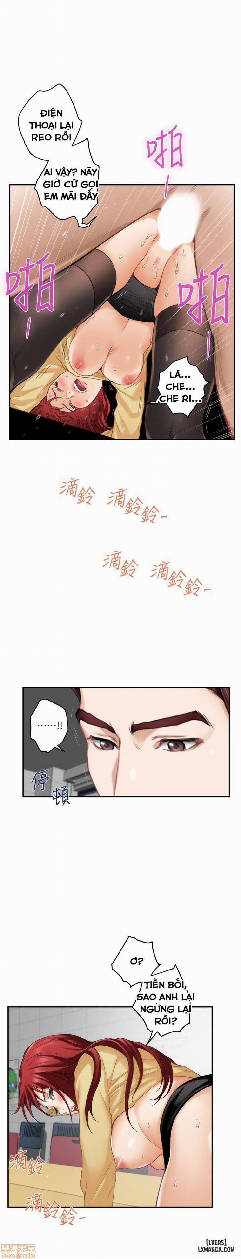 Cặp Đôi S 52 trang 17