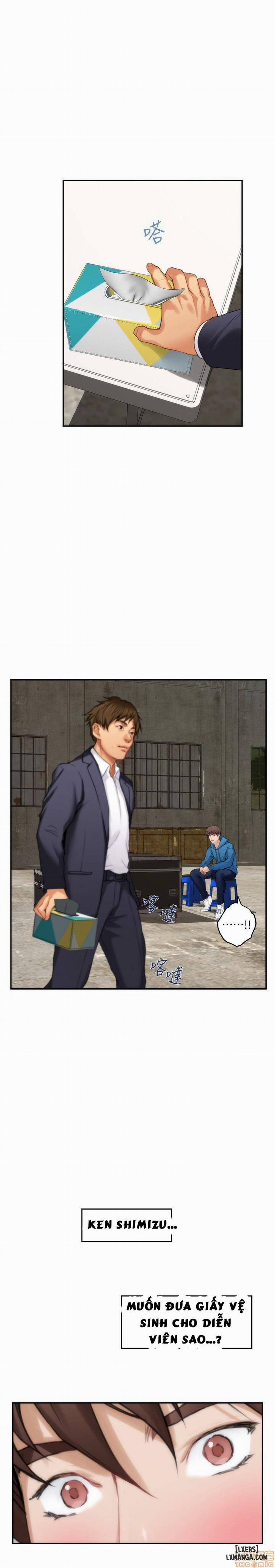 Cặp Đôi S 53 trang 23