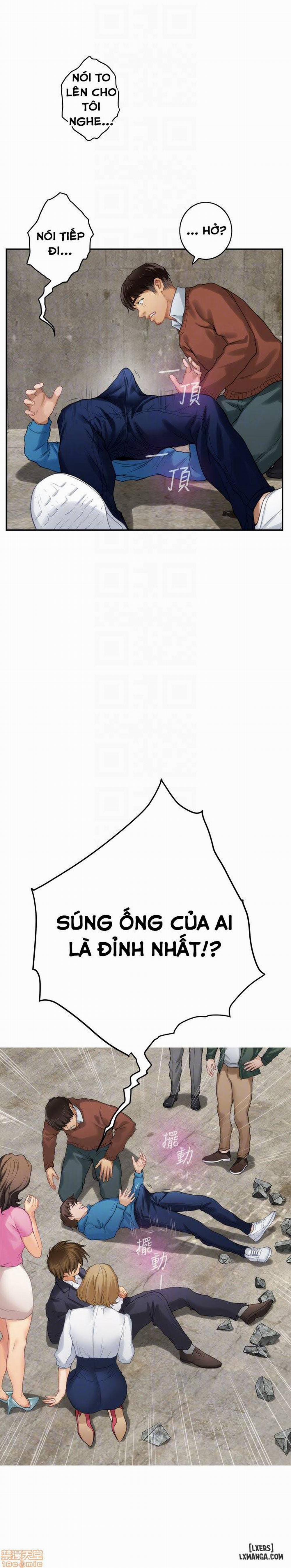 Cặp Đôi S 54 trang 17