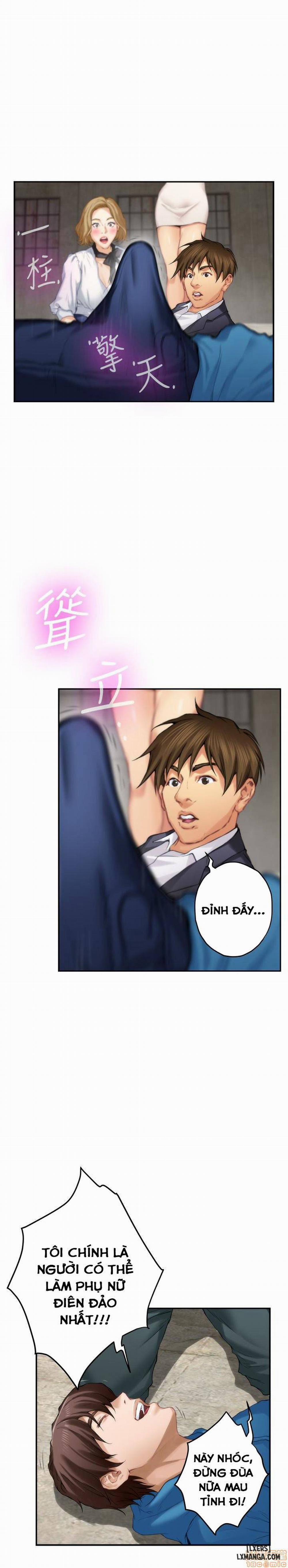 Cặp Đôi S 54 trang 18