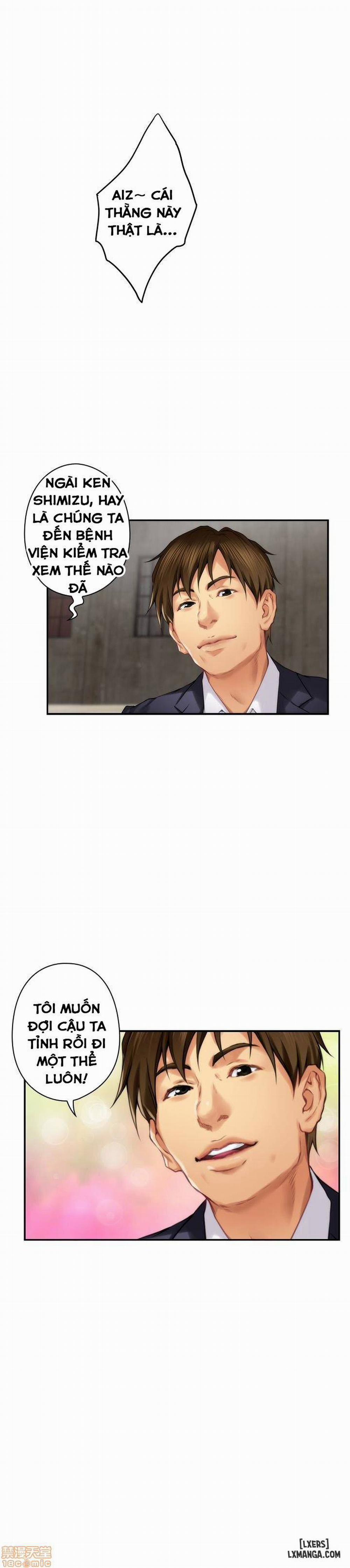 Cặp Đôi S 54 trang 21