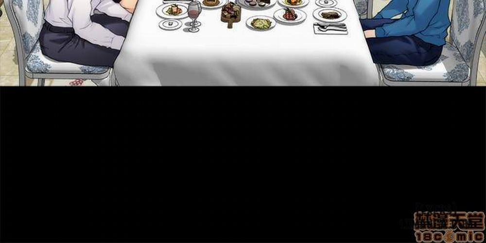 Cặp Đôi S 55 trang 32