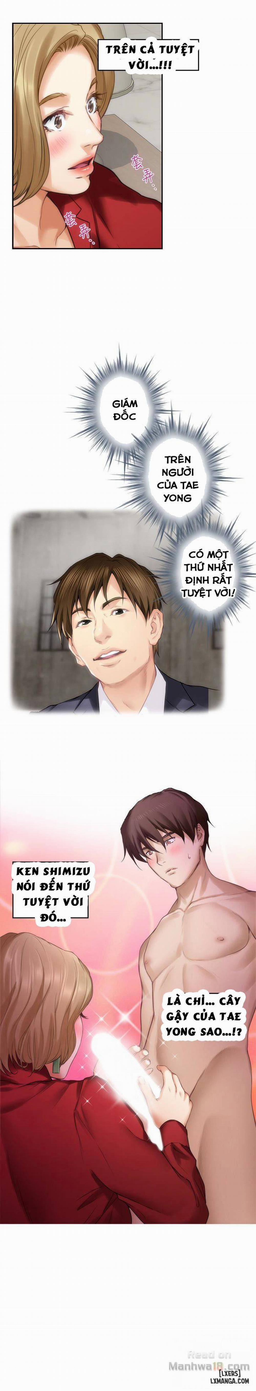 Cặp Đôi S 56 trang 13