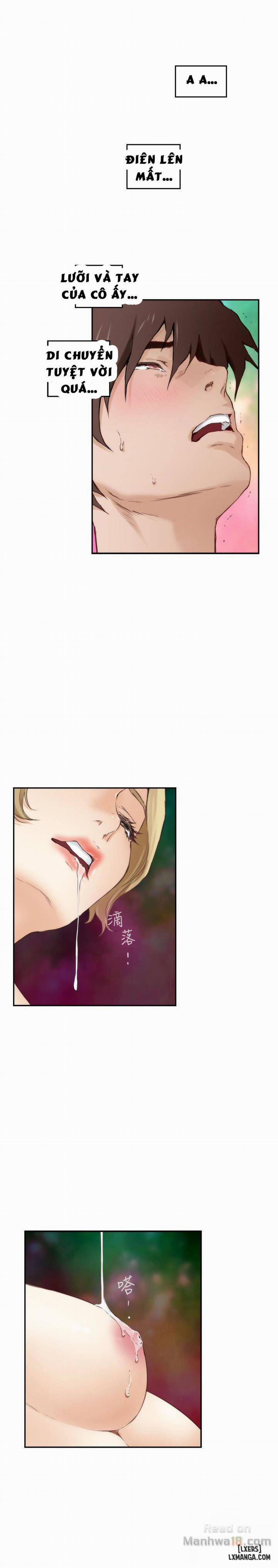 Cặp Đôi S 57 trang 14