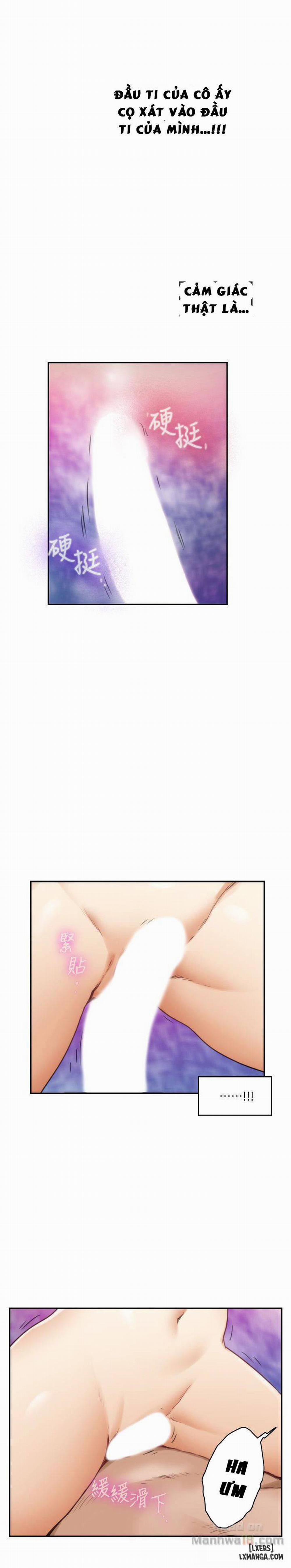 Cặp Đôi S 57 trang 16