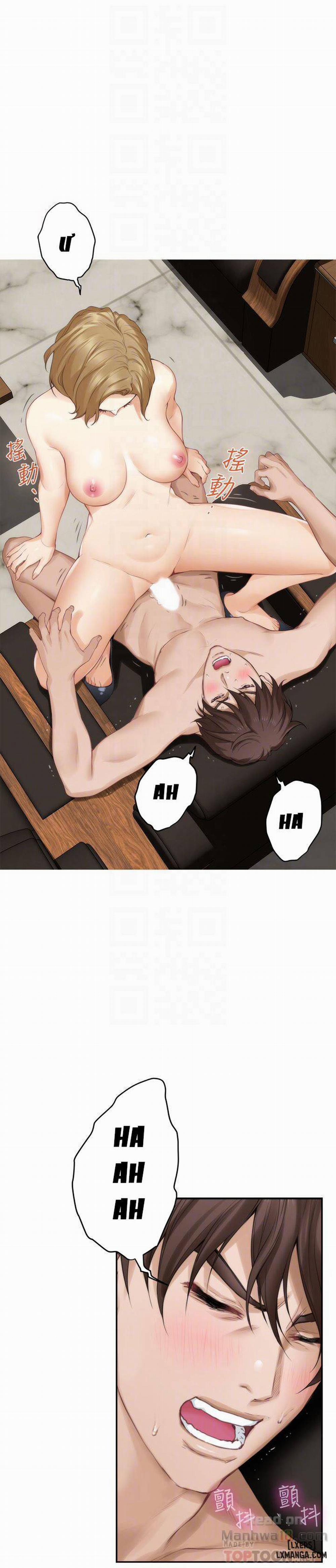 Cặp Đôi S 57 trang 17